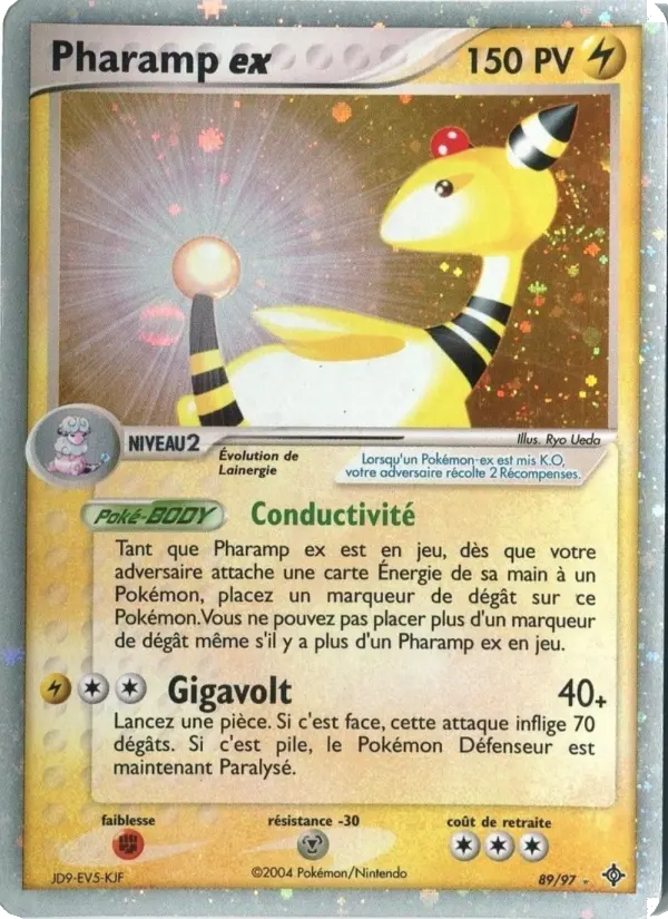 089/097 - Pharamp ex