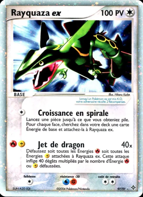 097/097 - Rayquaza ex
