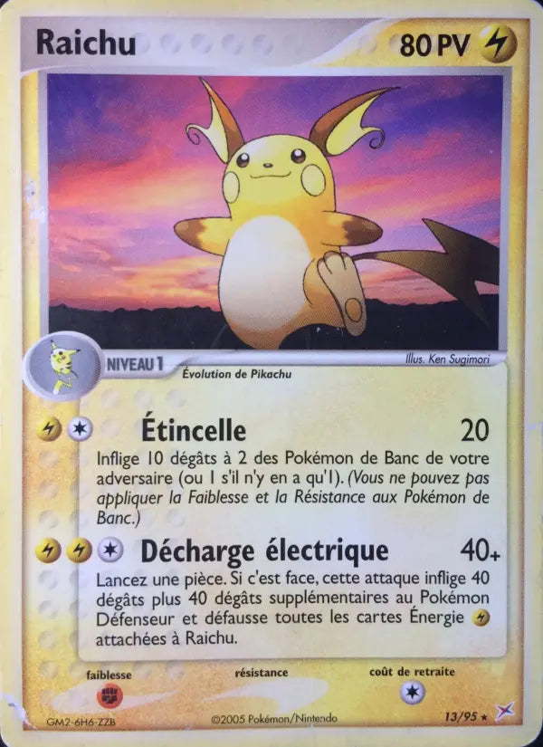 013/095 - Raichu