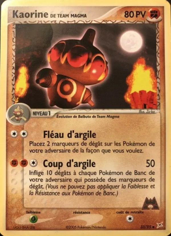 Kaorine de Team Magma — Carte Pokémon 33 EX Team Magma vs Team Aqua