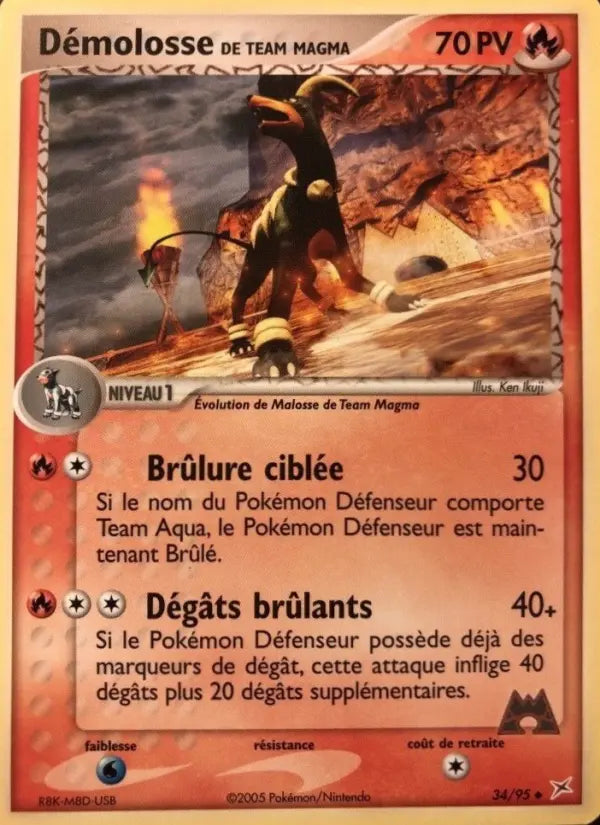 Démolosse de Team Magma — Carte Pokémon 34 EX Team Magma vs Team Aqua