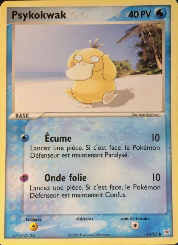 044/095 - Psykokwak