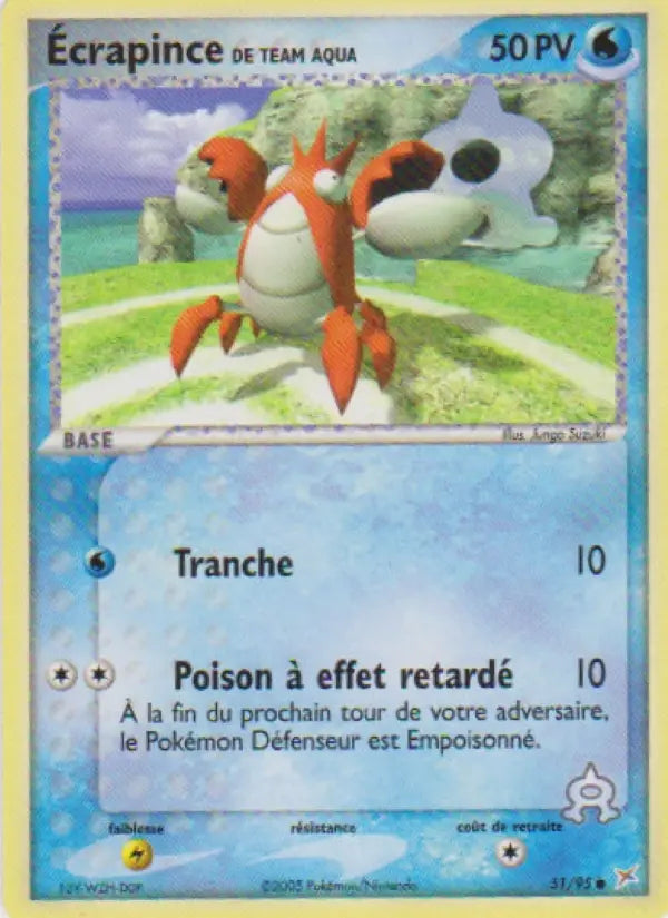 051/095 - Écrapince de Team Aqua