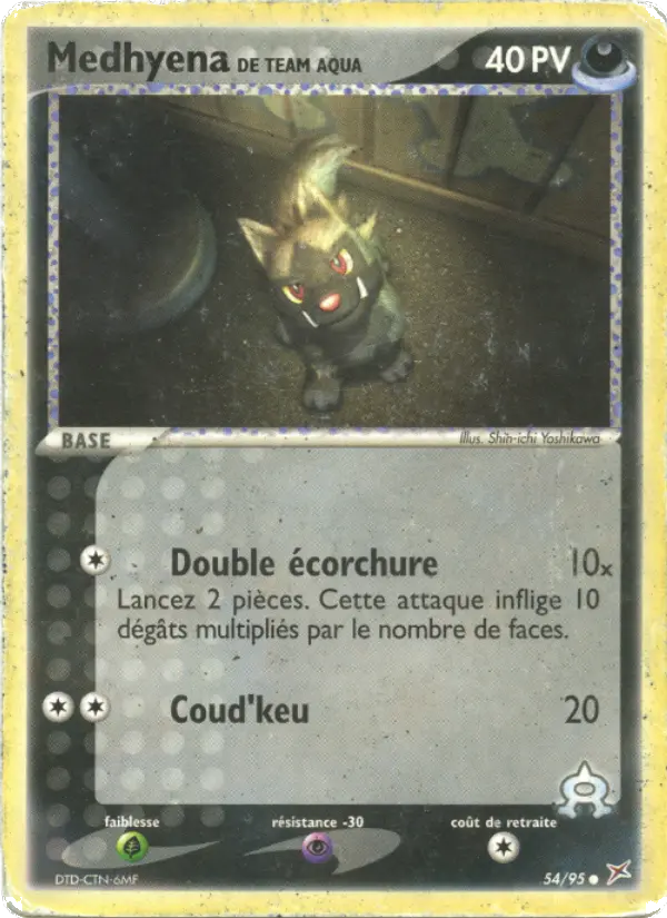 Medhyena de Team Aqua — Carte Pokémon 54 EX Team Magma vs Team Aqua