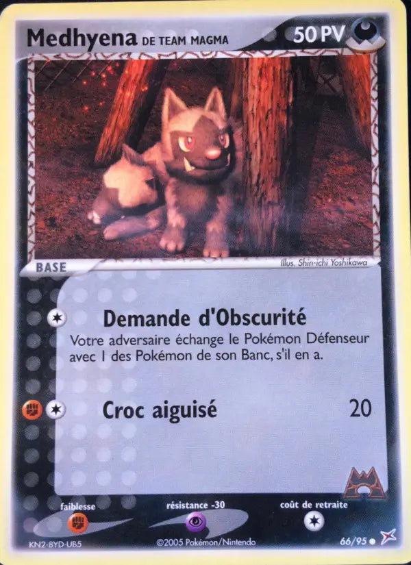 Medhyena de Team Magma — Carte Pokémon 66 EX Team Magma vs Team Aqua