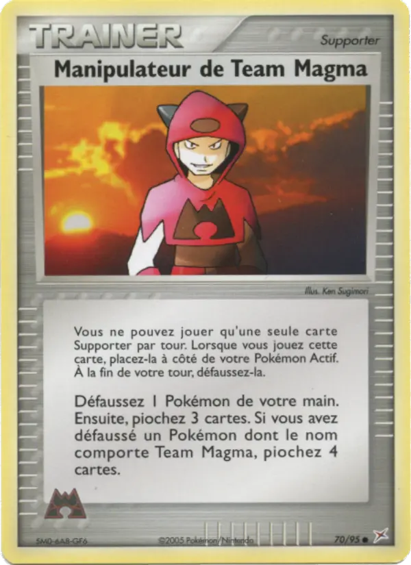 070/095 - Manipulateur de Team Magma