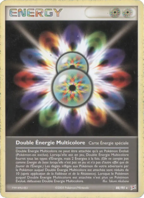 088/095 - Double Énergie Multicolore — Carte Pokémon EX Team Magma vs Team Aqua 88/95