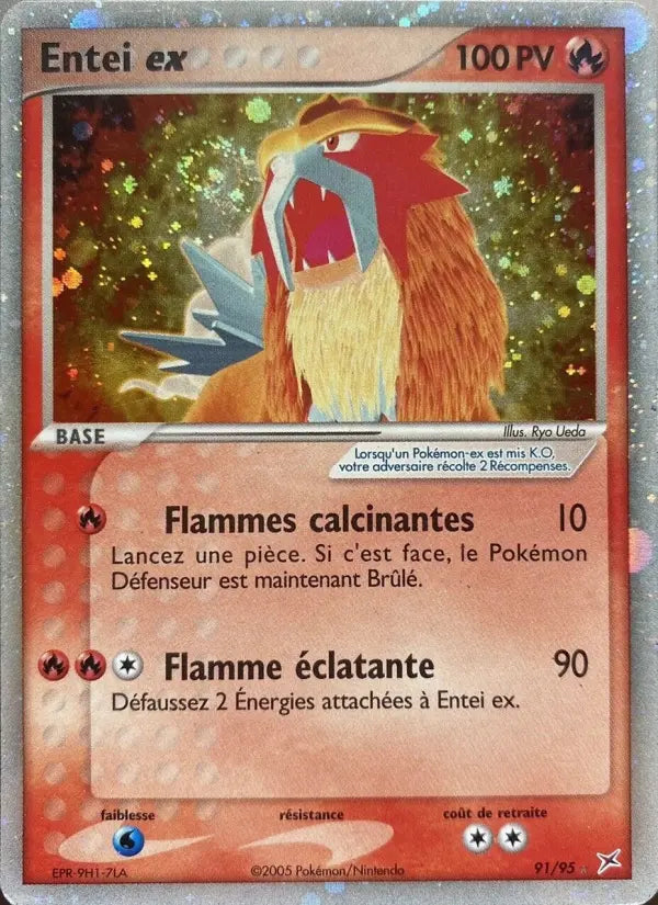 Entei ex — Carte Pokémon 91 EX Team Magma vs Team Aqua