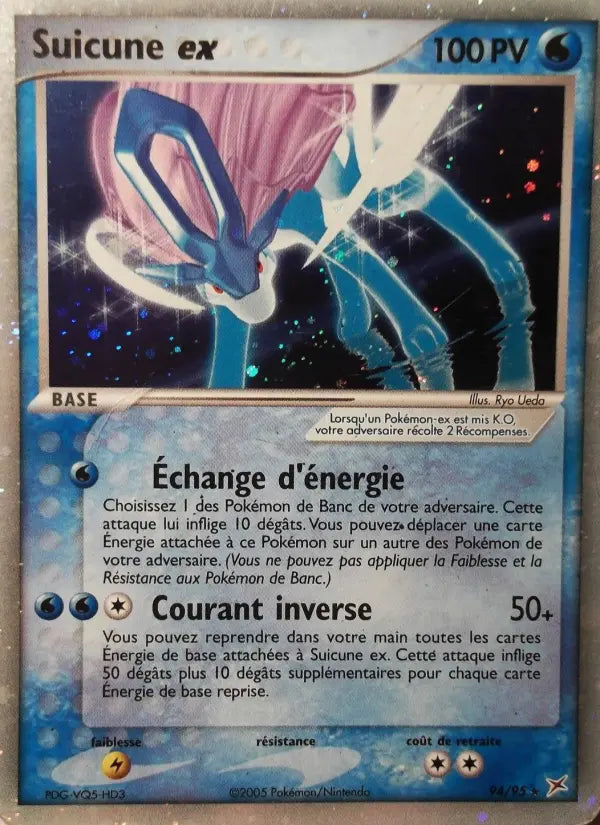 Suicune ex — Carte Pokémon 94 EX Team Magma vs Team Aqua