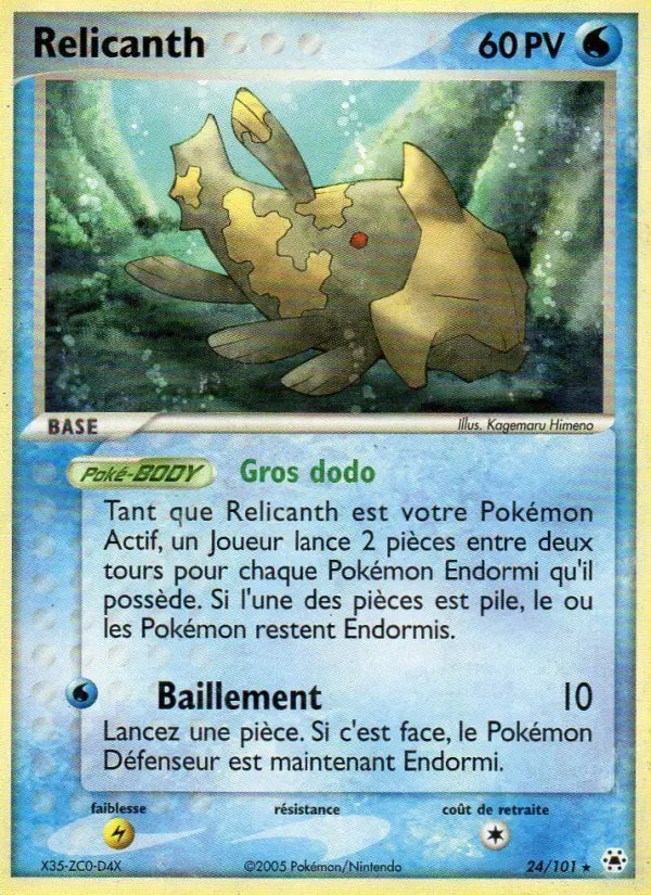 Relicanth — Carte Pokémon 24 EX Légendes Oubliées