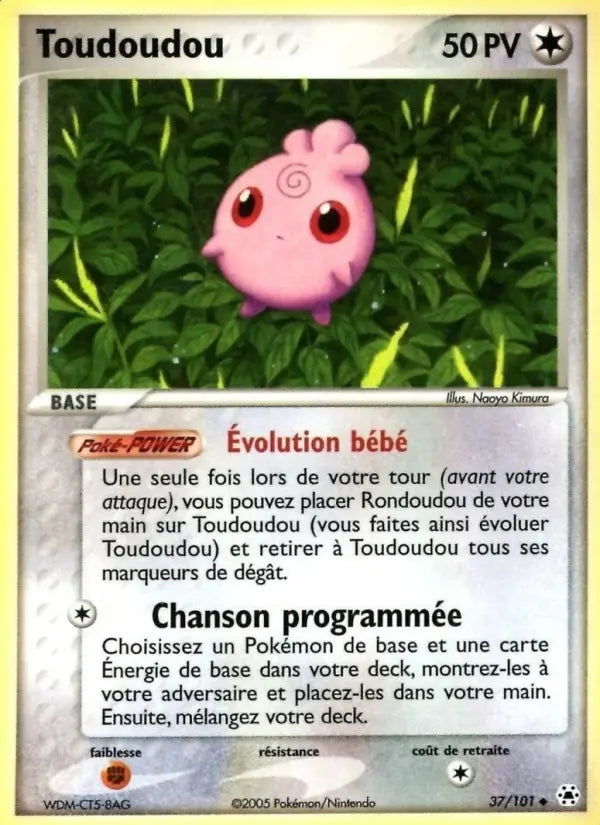 Toudoudou — Carte Pokémon 37 EX Légendes Oubliées