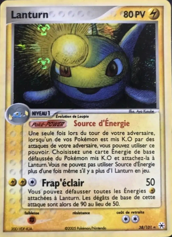 038/101 - Lanturn