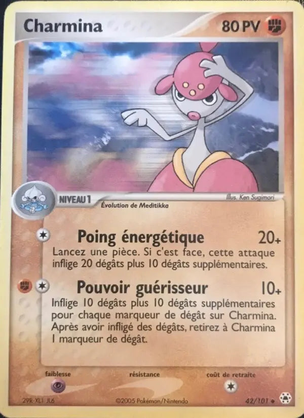 Charmina — Carte Pokémon 42 EX Légendes Oubliées
