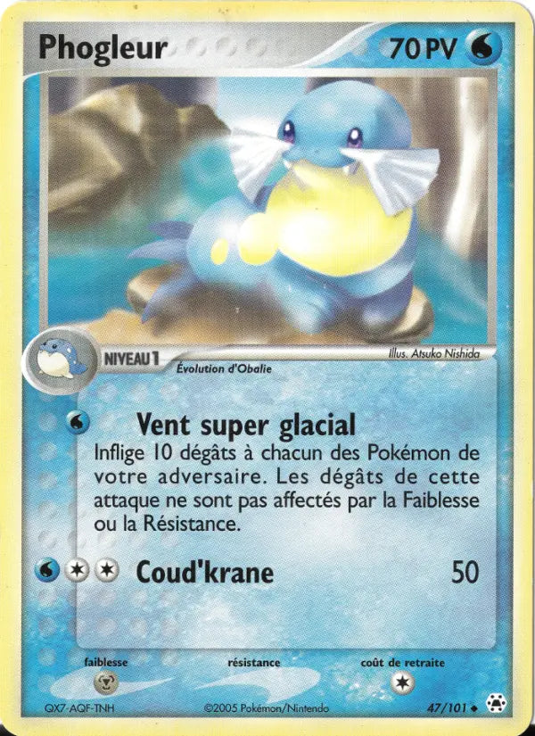 Phogleur — Carte Pokémon 47 EX Légendes Oubliées