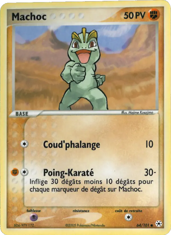 Machoc — Carte Pokémon 64 EX Légendes Oubliées