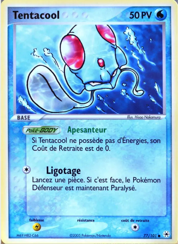 Tentacool — Carte Pokémon 77 EX Légendes Oubliées