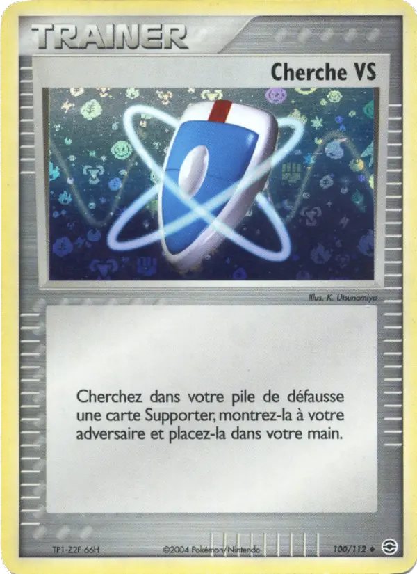 100/112 - Cherche VS