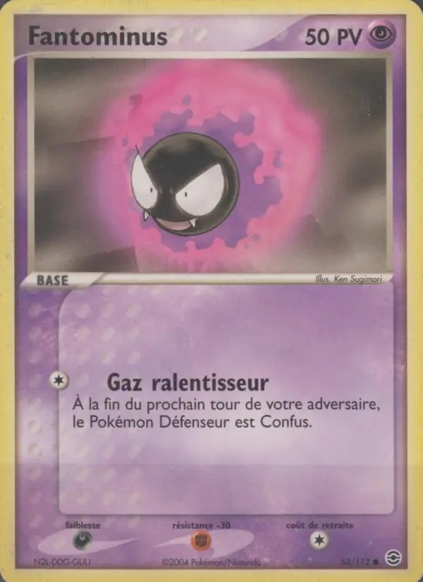 Fantominus — Carte Pokémon 63 EX Rouge Feu & Vert Feuille