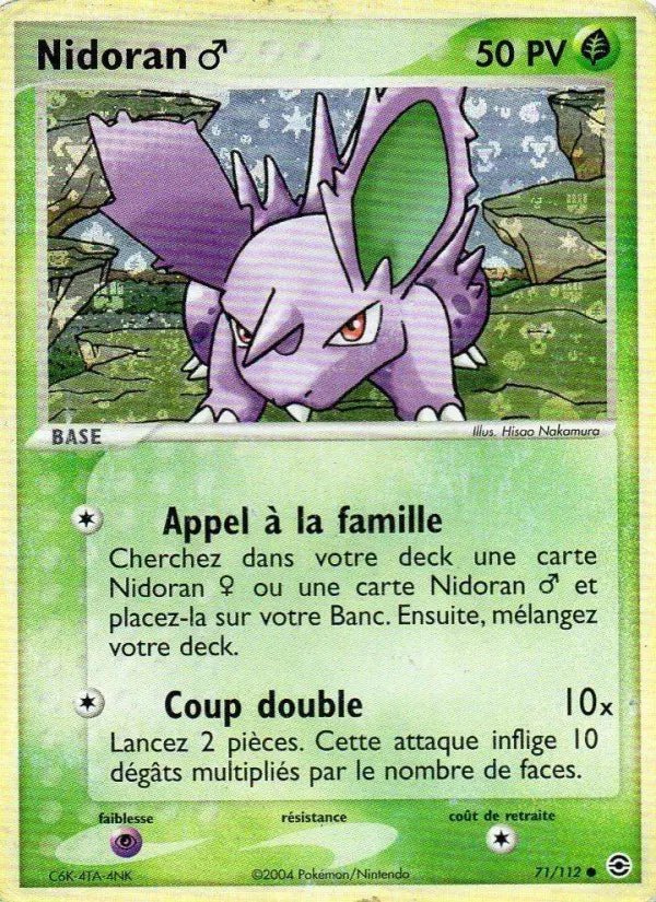 Nidoran ♂ — Carte Pokémon 71 EX Rouge Feu & Vert Feuille