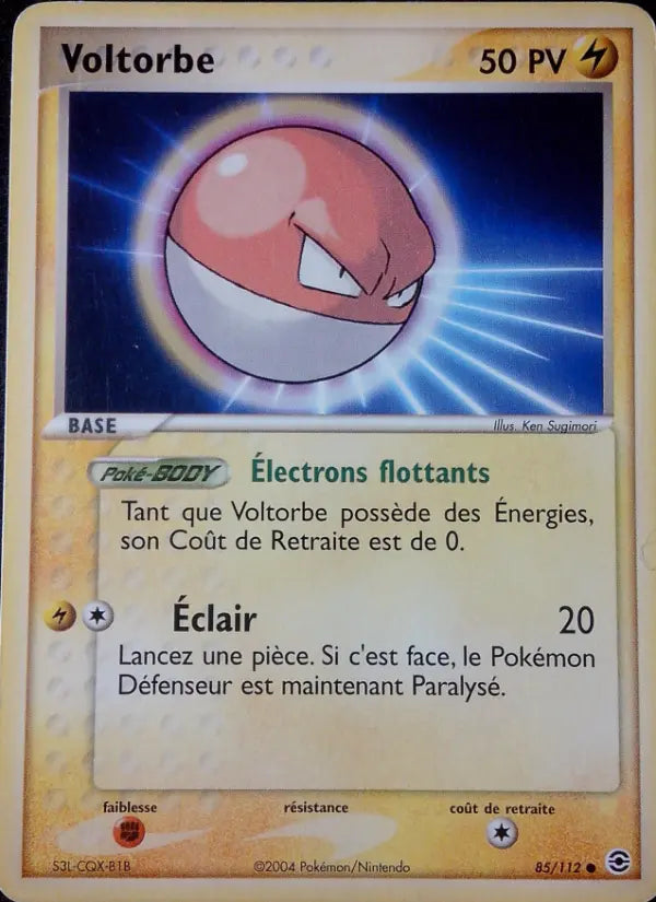 Voltorbe — Carte Pokémon 85 EX Rouge Feu & Vert Feuille