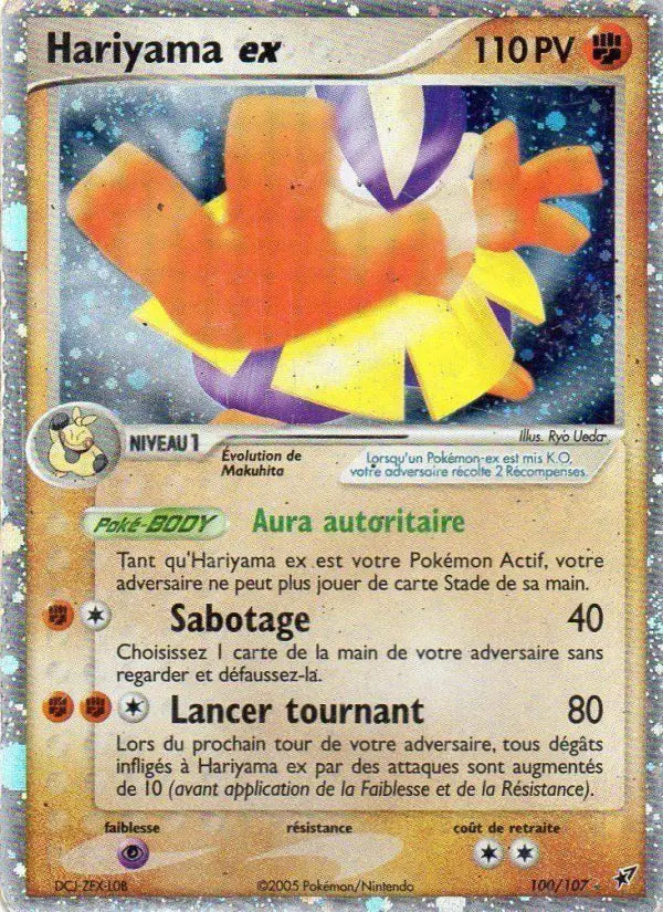 Hariyama ex — Carte Pokémon 100 EX Deoxys