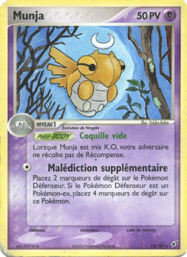 014/107 - Munja