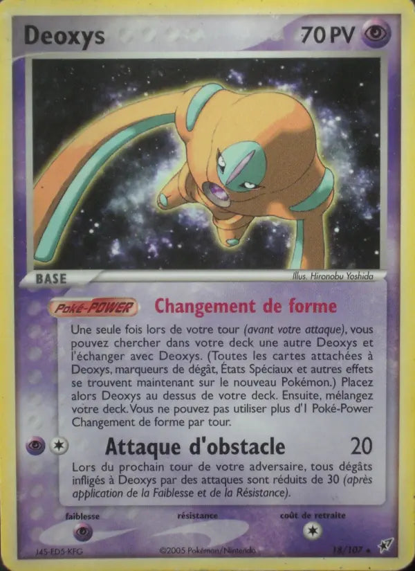 018/107 - Deoxys