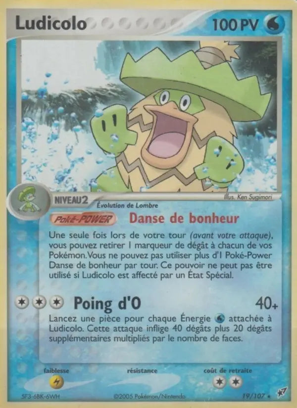 Ludicolo — Carte Pokémon 19 EX Deoxys