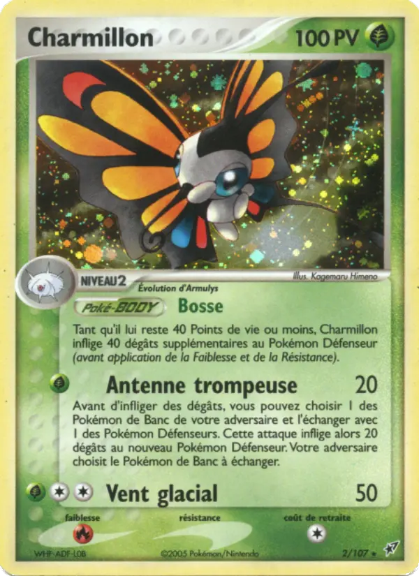 Charmillon — Carte Pokémon 2 EX Deoxys