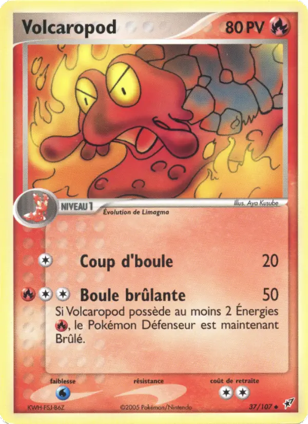 037/107 - Volcaropod