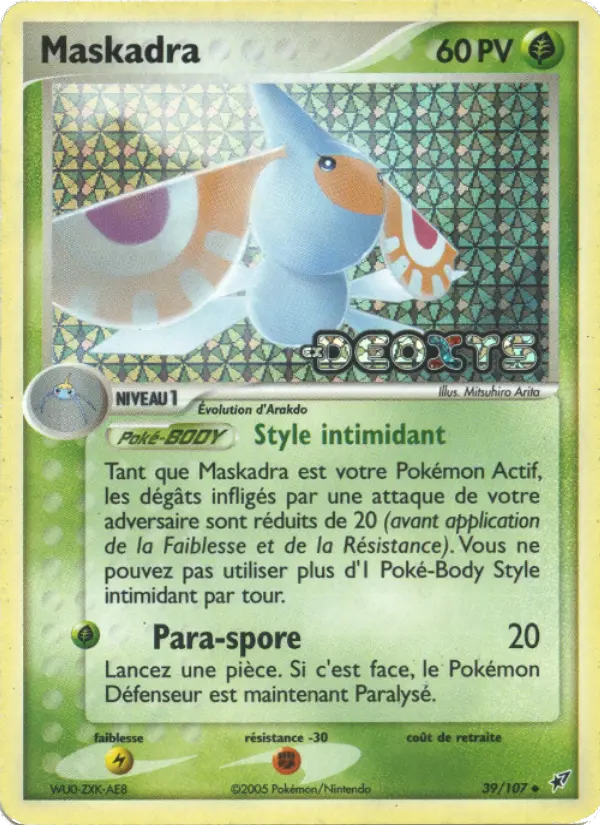 039/107 - Maskadra