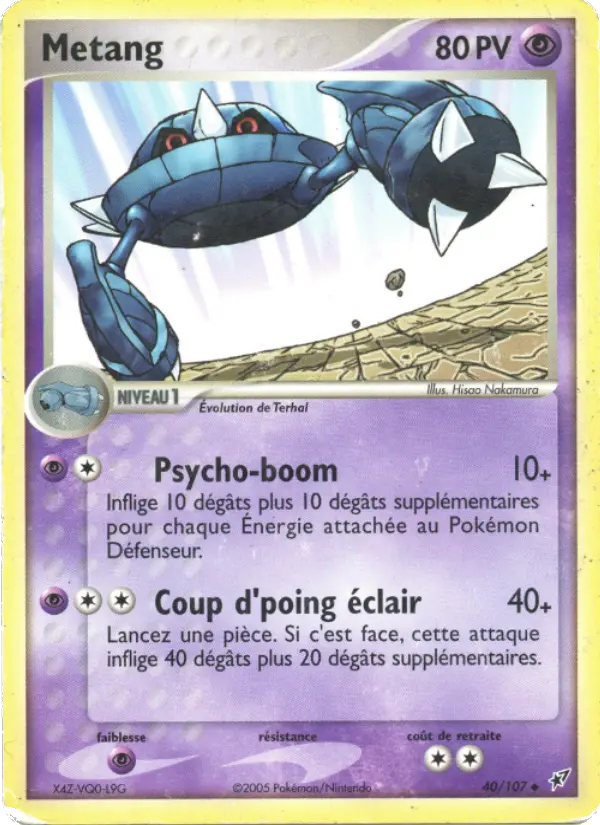 Metang — Carte Pokémon 40 EX Deoxys