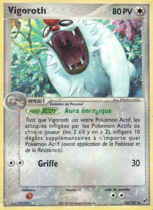 050/107 - Vigoroth