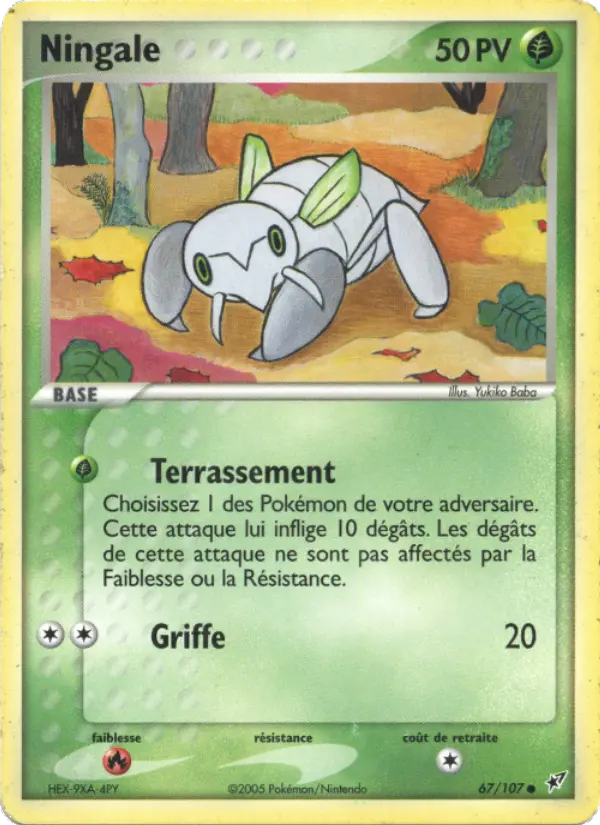 Ningale — Carte Pokémon 67 EX Deoxys