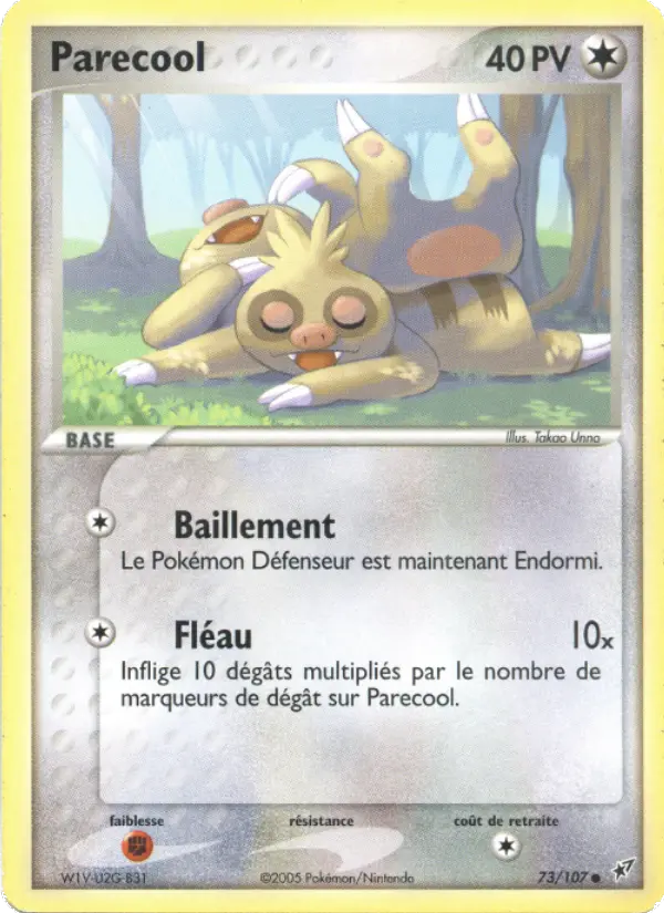 Parecool — Carte Pokémon 73 EX Deoxys