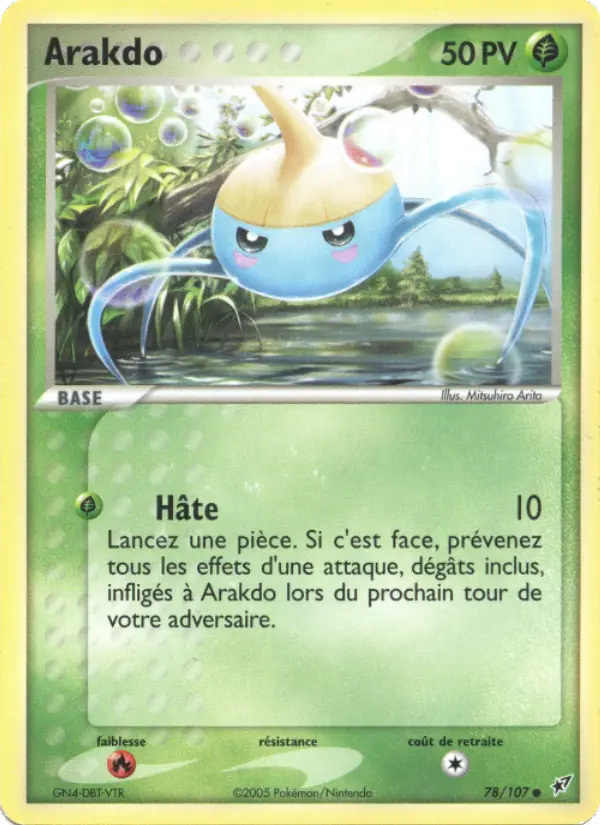 Arakdo — Carte Pokémon 78 EX Deoxys