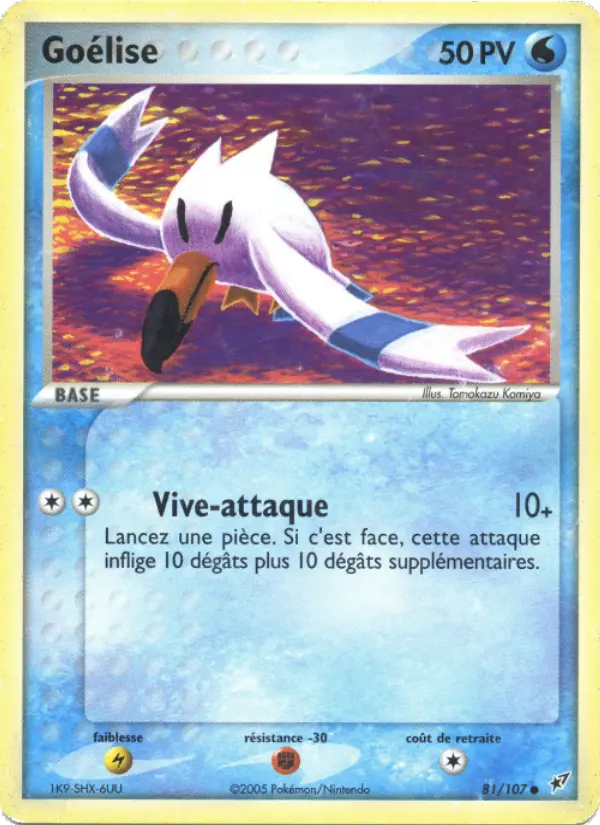 Goélise — Carte Pokémon 81 EX Deoxys