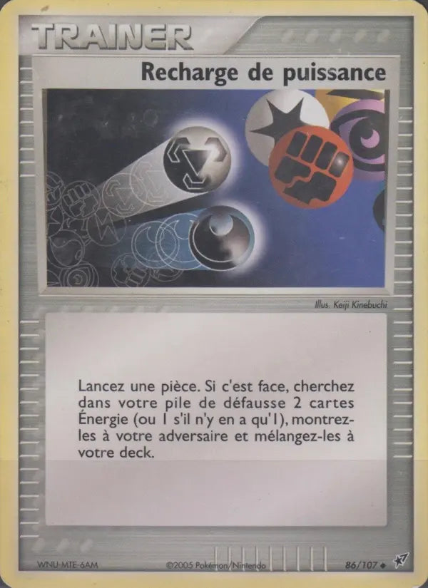 086/107 - Recharge de puissance