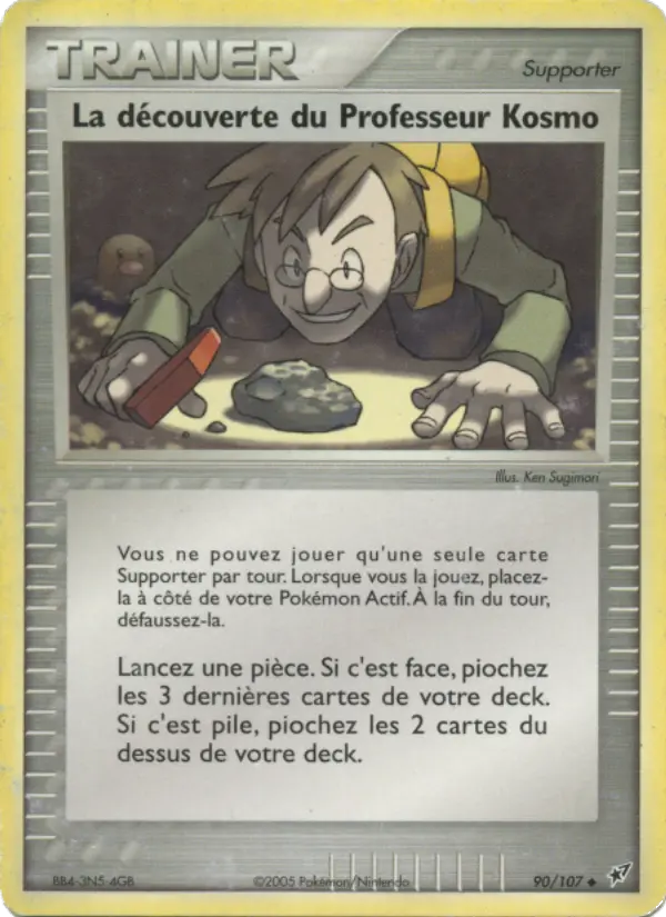 090/107 - La découverte du Professeur Kosmo