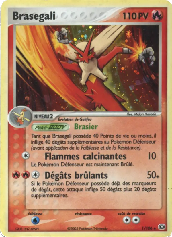 Brasegali — Carte Pokémon 1 EX Émeraude