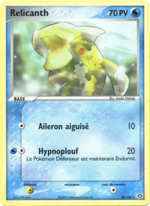 Relicanth — Carte Pokémon 18 EX Émeraude