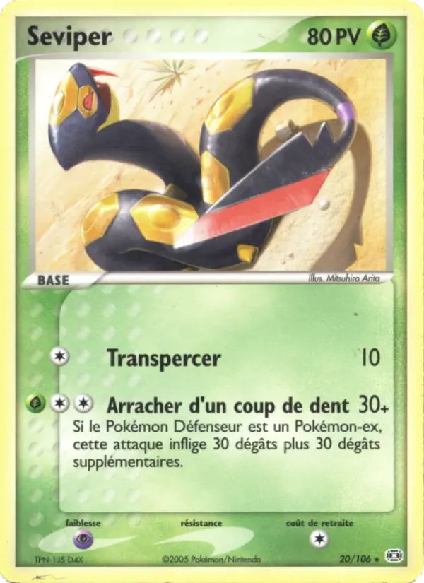 Seviper — Carte Pokémon 20 EX Émeraude