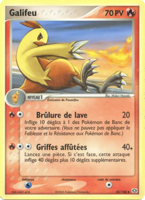 025/106 - Galifeu