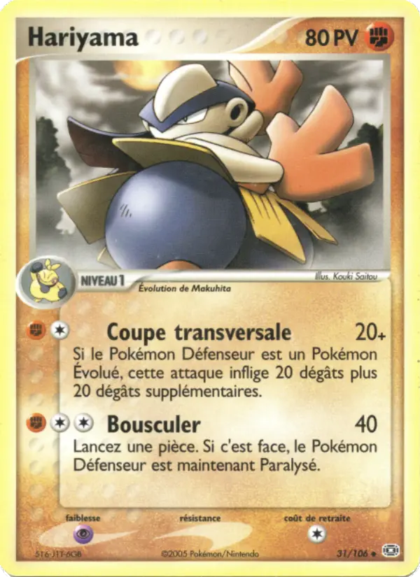 Hariyama — Carte Pokémon 31 EX Émeraude