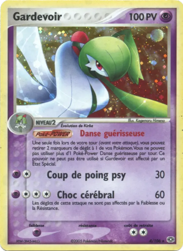 004/106 - Gardevoir