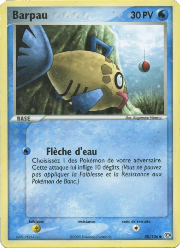Barpau — Carte Pokémon 50 EX Émeraude