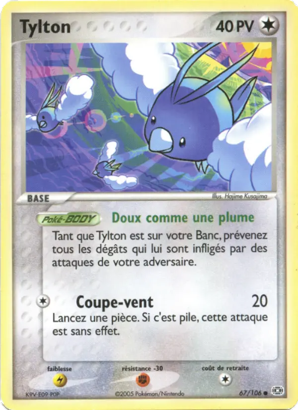 Tylton — Carte Pokémon 67 EX Émeraude