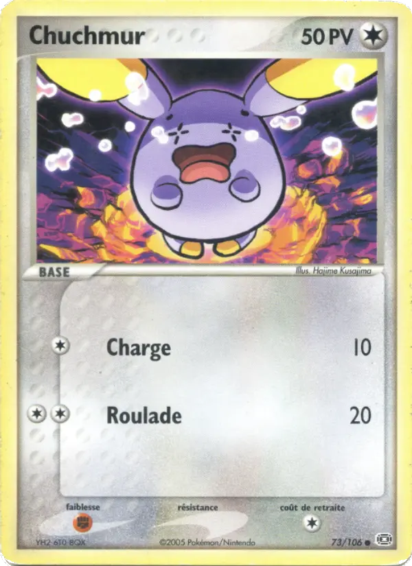 Chuchmur — Carte Pokémon 73 EX Émeraude