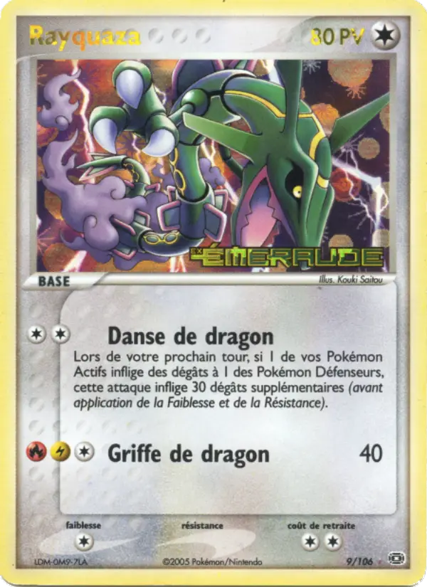 009/106 - Rayquaza