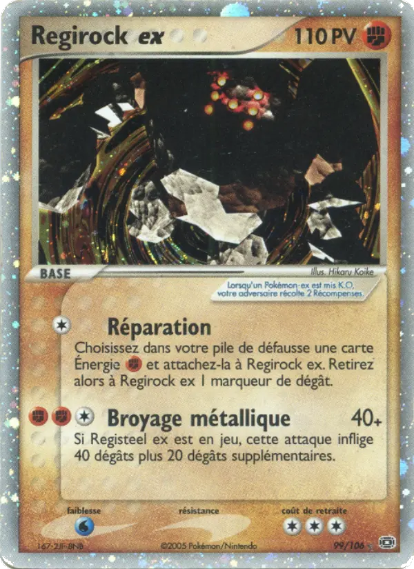099/106 - Regirock ex